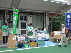 長政まつり