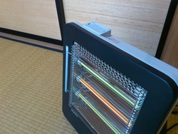 新調しました