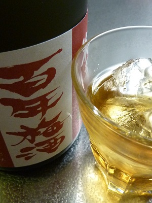 百年梅酒<完熟梅特別仕込み>入荷!