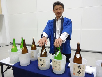 静岡県地酒まつりin 静岡2015
