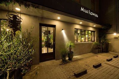 生花店のリノベーションを見ようよ 生花店のリノベーションを見ようよ