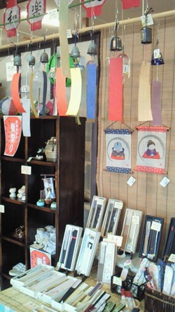 扇子、風鈴 20%OFF