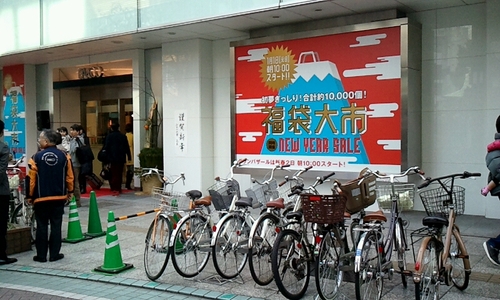 パルコさんも元旦営業!
