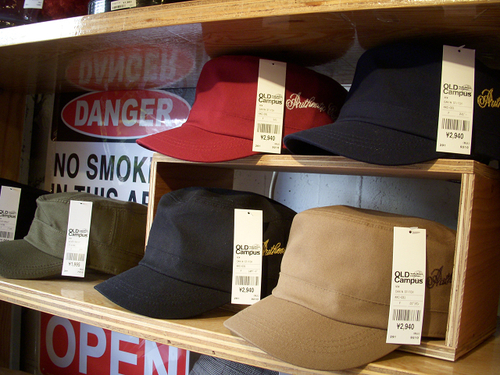 CAHIN STITCH WORK CAP 2,940円