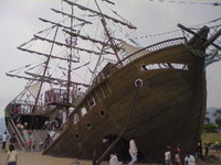 帆船遊具
