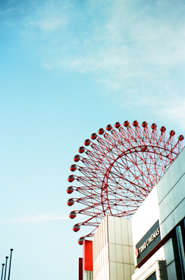 Osaka 02