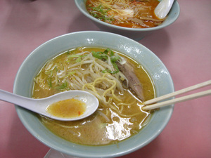 北海道