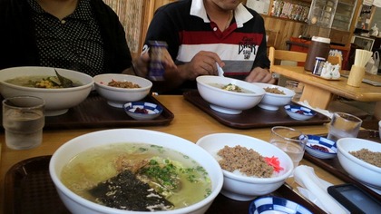 船山温泉