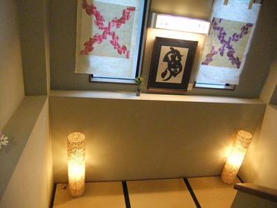 船山温泉