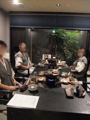 船山温泉