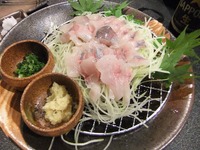船山温泉
