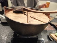 船山温泉