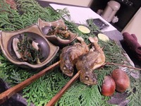 船山温泉