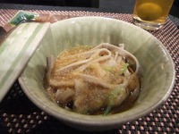 船山温泉