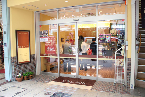 シュークリーム屋さん 呉服町にオープン♪
