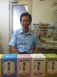 9月10日磐田市でのオリーブイベントで菊正宗の入浴剤プレゼント
