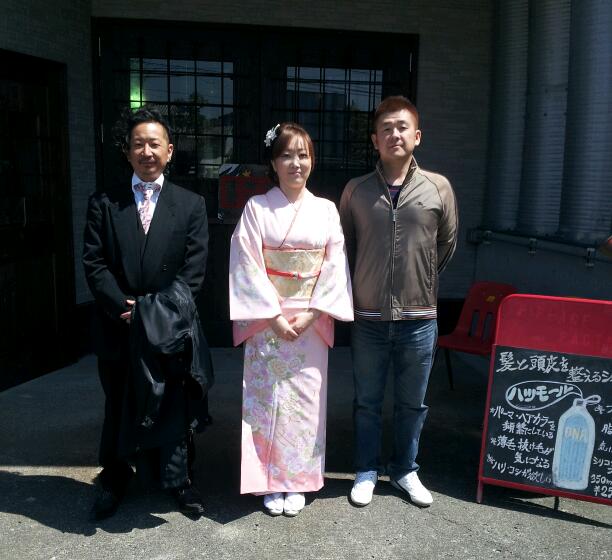 浮月楼 結婚式