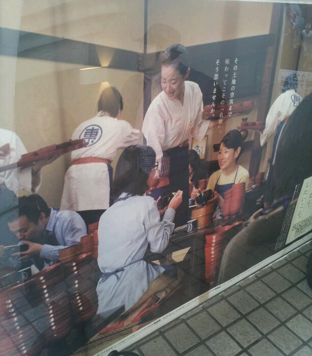 宮城県、石川県へ・・・
