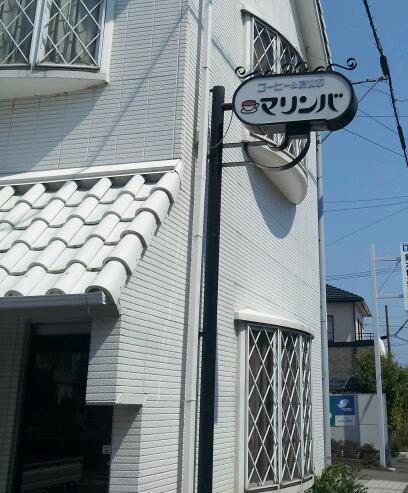 藤枝市役所裏 藤枝市役所裏