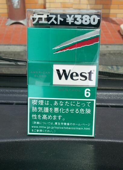 デッキ交換 デッキ交換