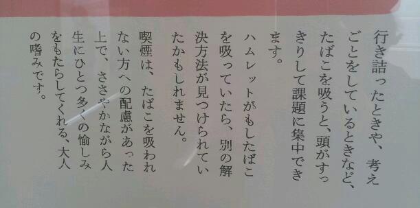 お久しぶりですね、、、、(汗) お久しぶりですね、、、、(汗)