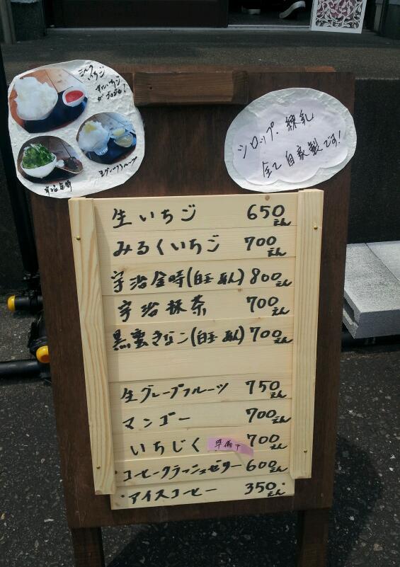 梅雨、、、明けましたね! 梅雨、、、明けましたね!