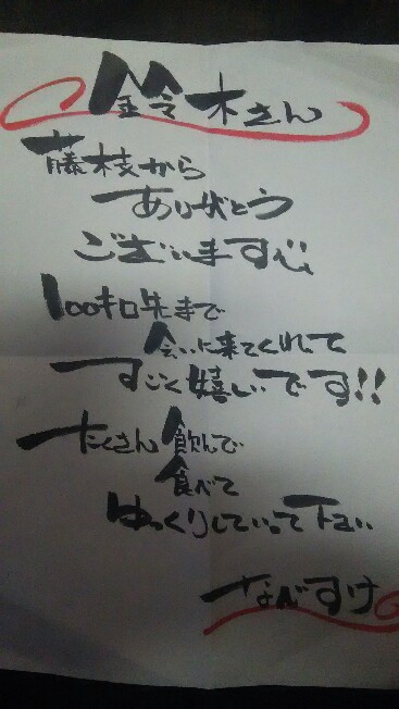 無題 無題