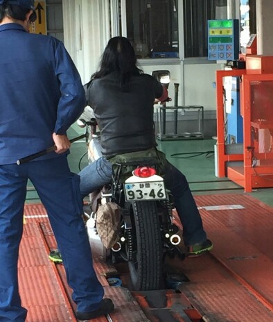 ユーザー車検 ユーザー車検