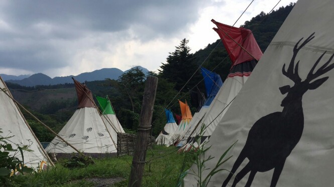 夏休み、、、、頂きました。 夏休み、、、、頂きました。