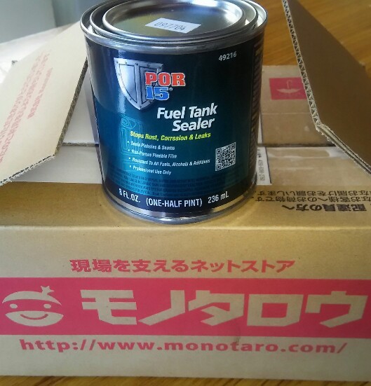 最近は、、、、、 最近は、、、、、