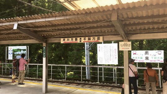 ファミリーキャンプ行って来ました ファミリーキャンプ行って来ました