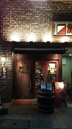 愛知県豊橋市 愛知県豊橋市