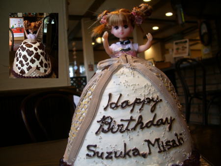 ドールケーキ≪リカちゃん≫の巻
