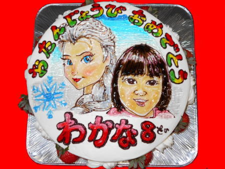 《似顔絵ケーキ》エルサとコラボの巻き 《似顔絵ケーキ》エルサとコラボの巻き