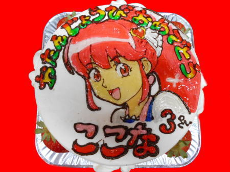 キュア・ラブリー キュア・ラブリー
