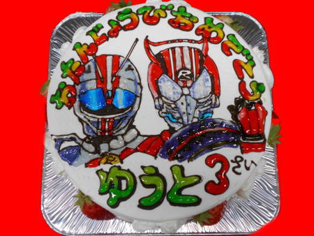 仮面ライダー ドライブ系 仮面ライダー ドライブ系