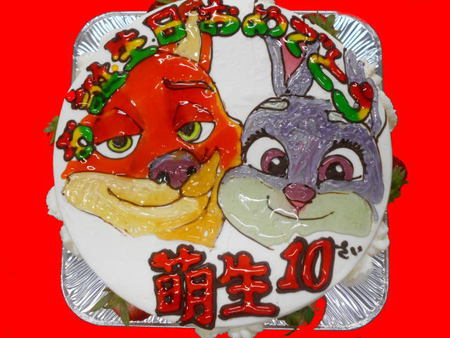 今日も ありがとう 今日も ありがとう