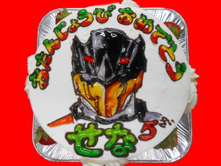 今日も ありがとう 今日も ありがとう
