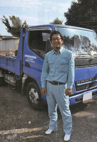 　杉澤教人さん(36歳、建設業)