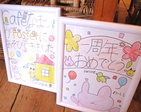 Cafeなまづやが、Fossetに遊びに来ました!