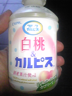 白桃カルピス
