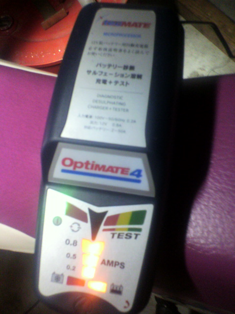 結局 これかよ(汗)