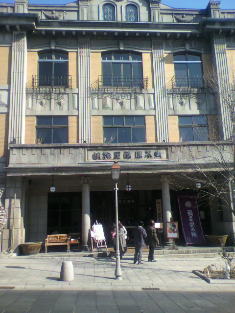 寺、食事、長野