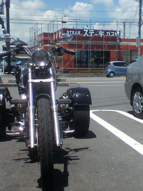 バー→ガ→ス