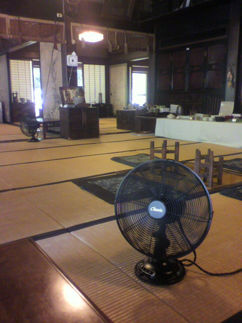 2連休