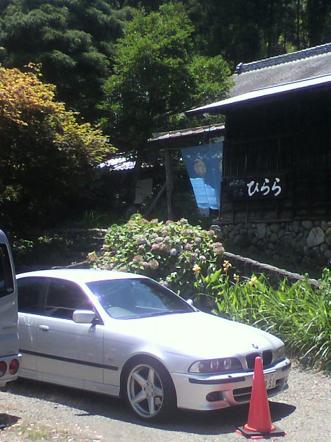 2連休