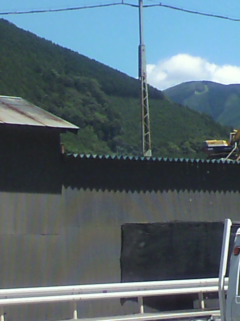 2連休