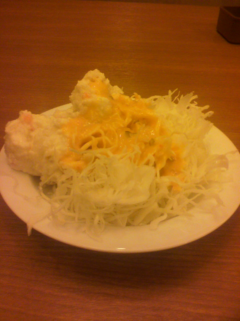 また やっちまった
