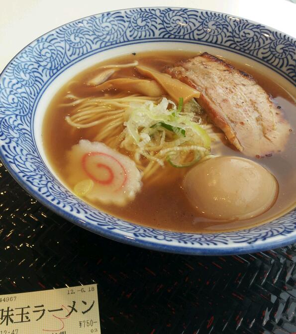 ヤマメの里??