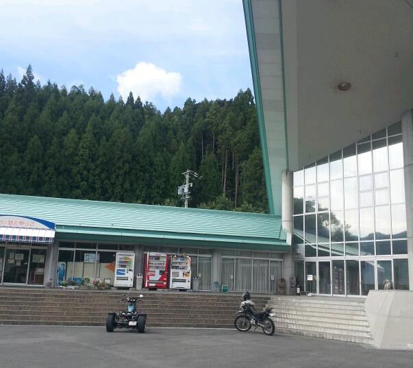 まぼろし!?コロッケ